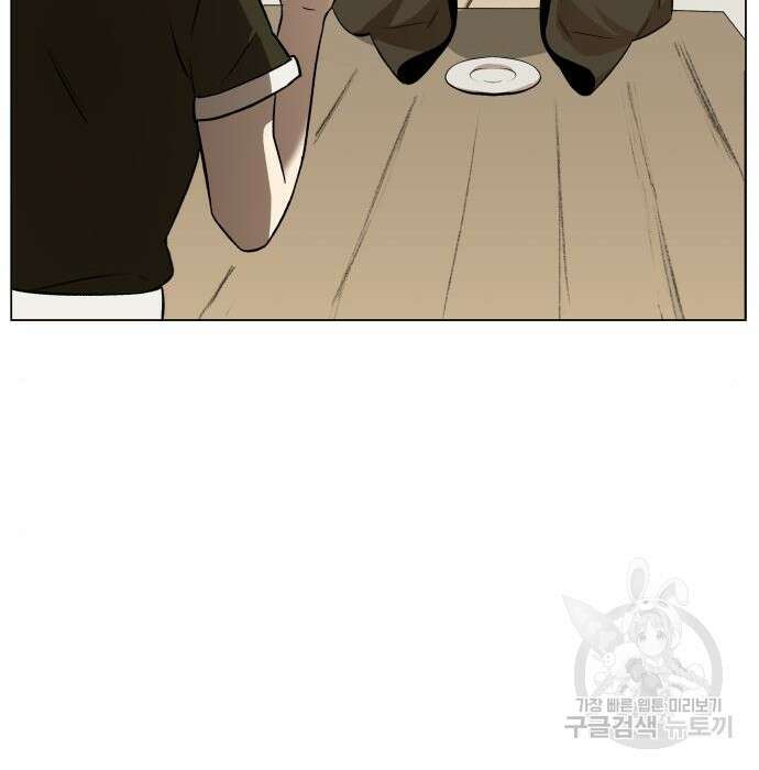 북경신보 10화 91