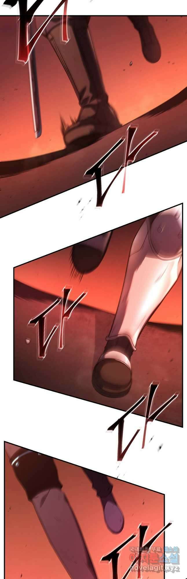 약먹는 천재마법사 21화 9