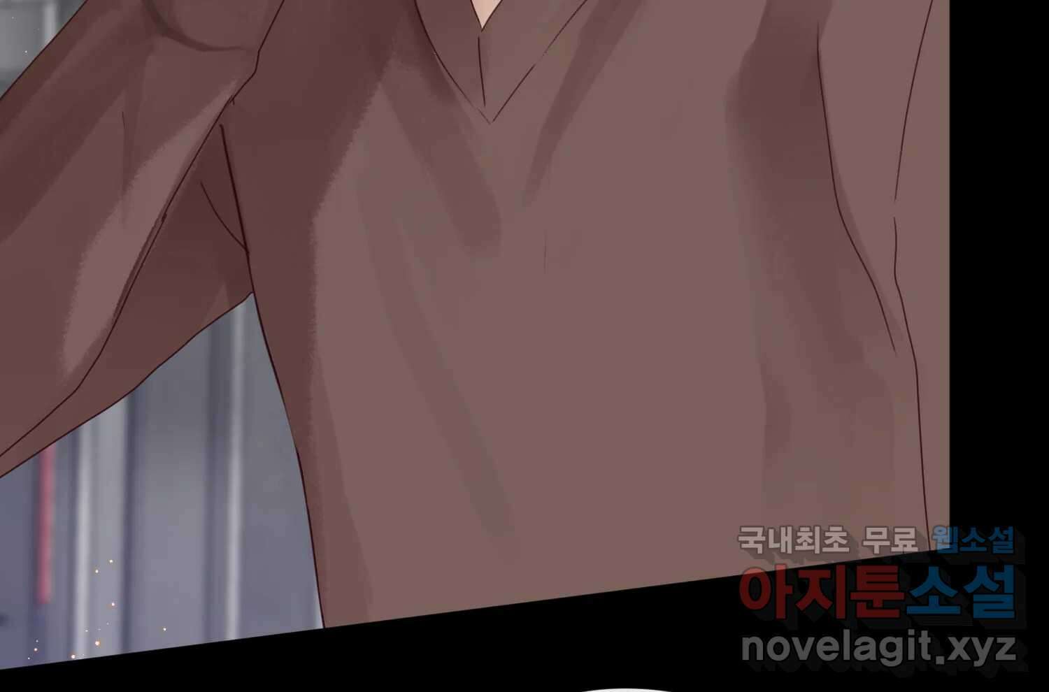 질투유발자들 88화 속삭임(2) 18