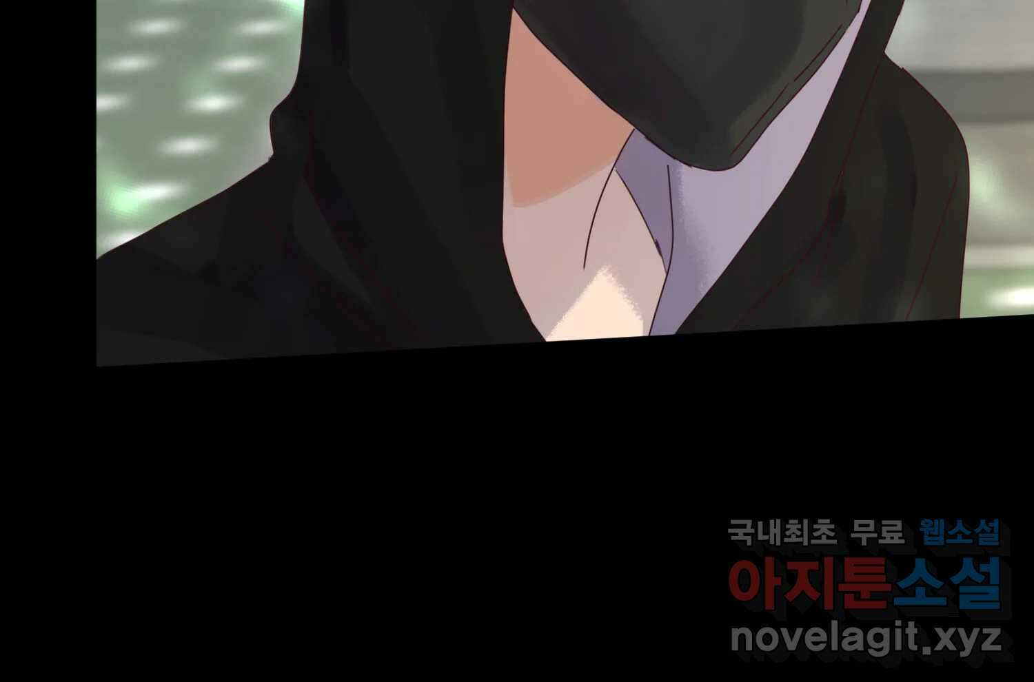 질투유발자들 88화 속삭임(2) 25