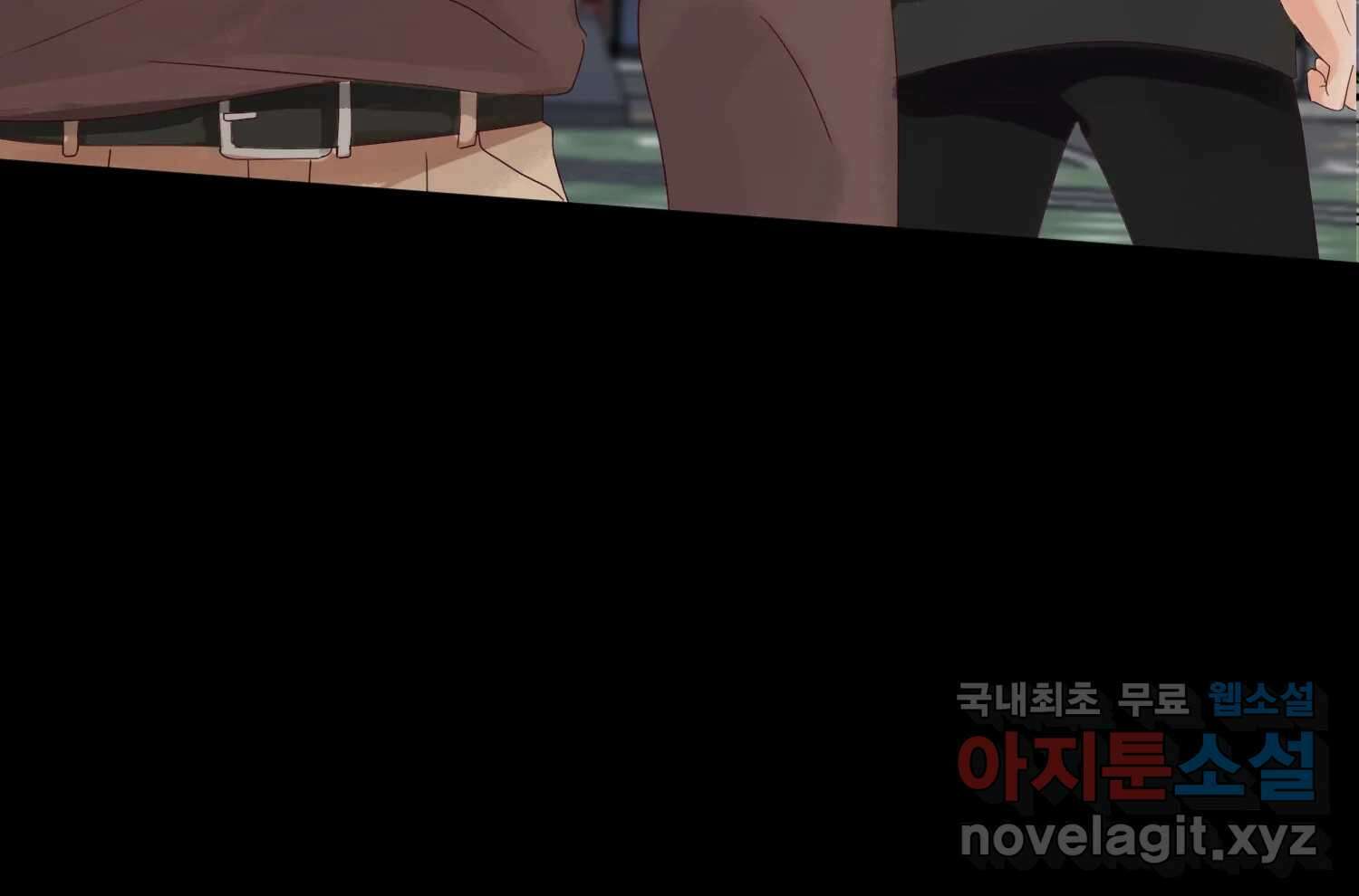 질투유발자들 88화 속삭임(2) 29