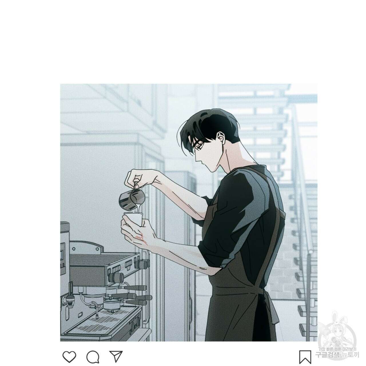 홈파이브 시즌1 후기 13