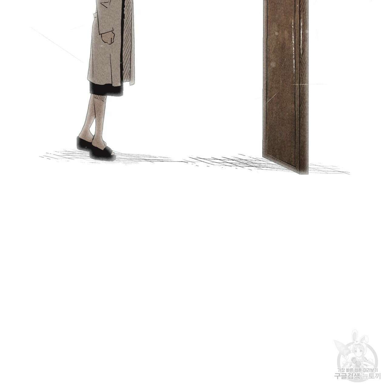 철과 속 22화 26