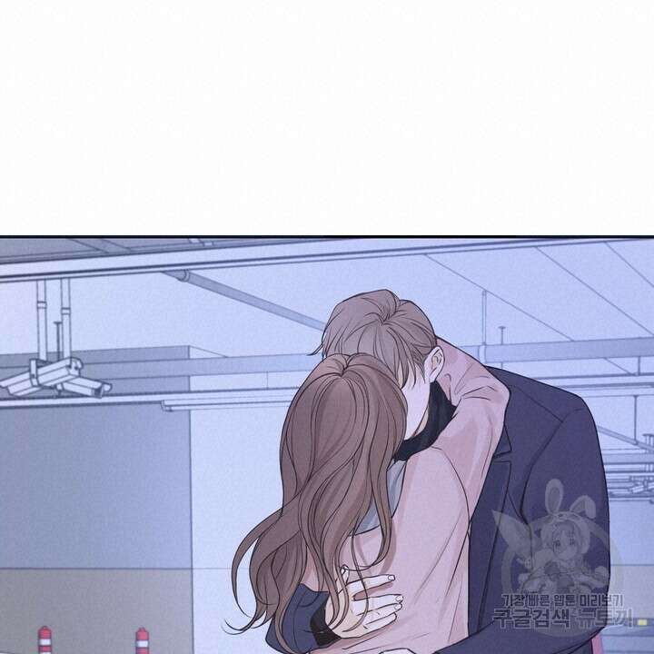 내 침대로 오는 남자들 50화 28