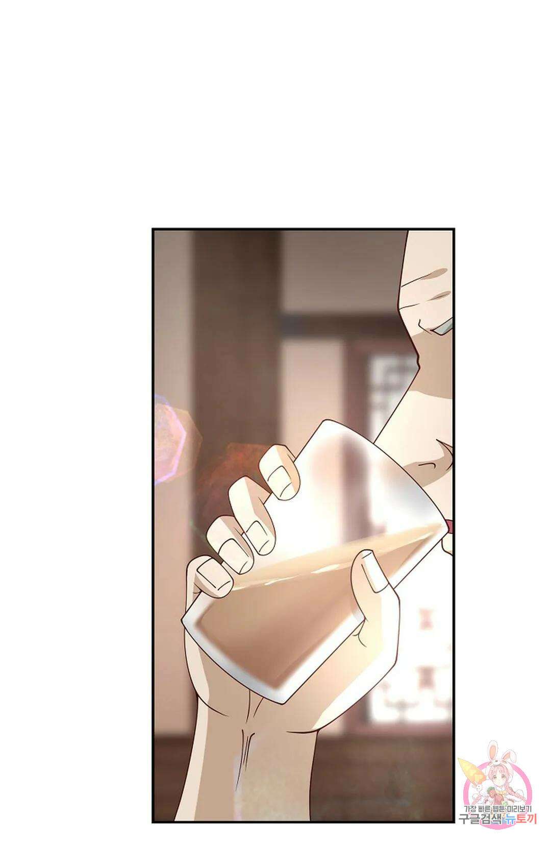 무련전봉 807화 17