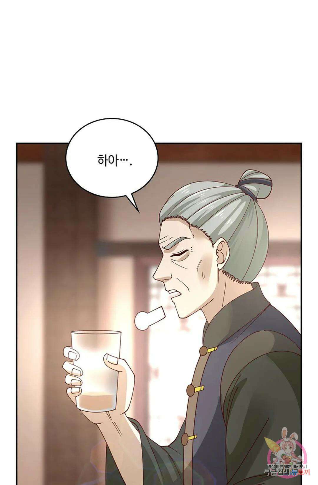 무련전봉 807화 18