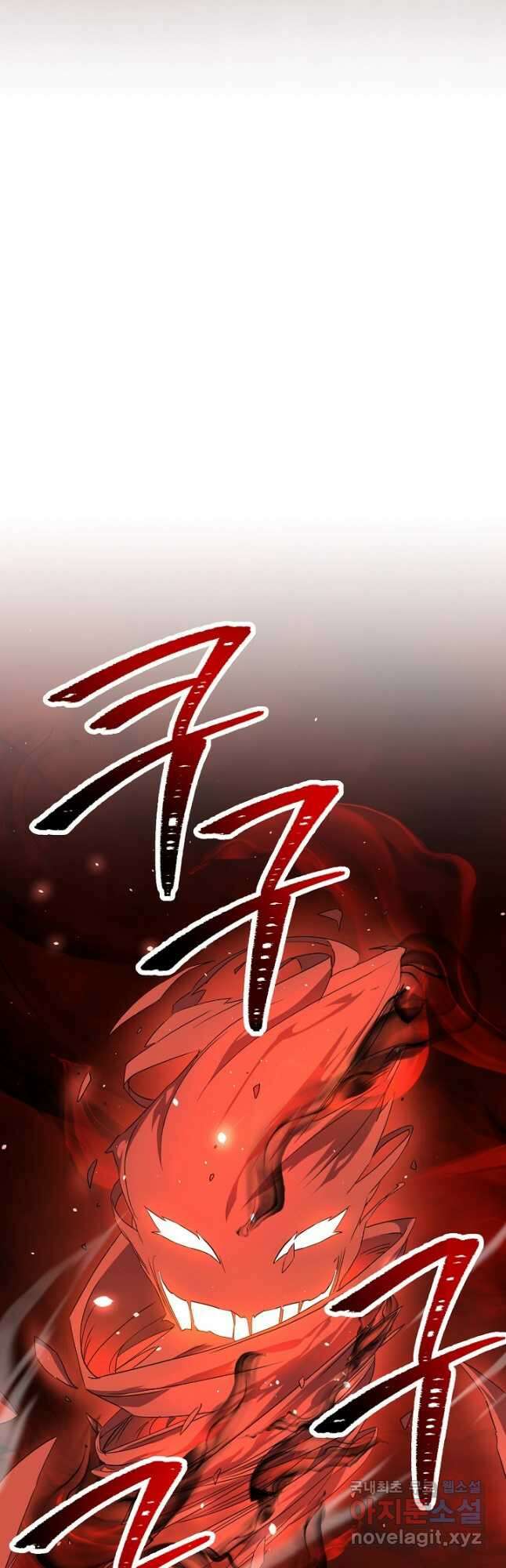 더 라이브-142화 5