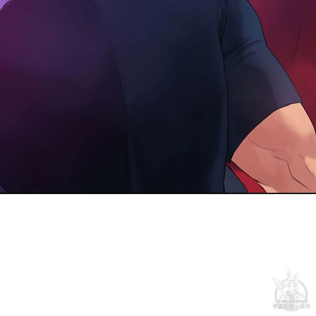 꼼짝 마, 움직이면 선다! 18화 29
