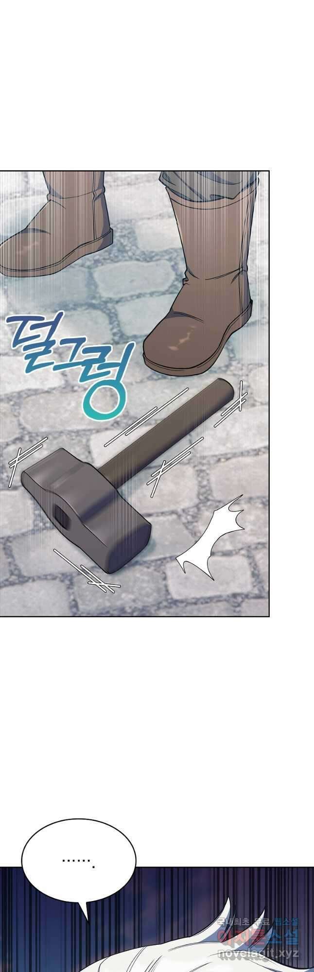 회귀했더니 가문이 망했다 35화 2