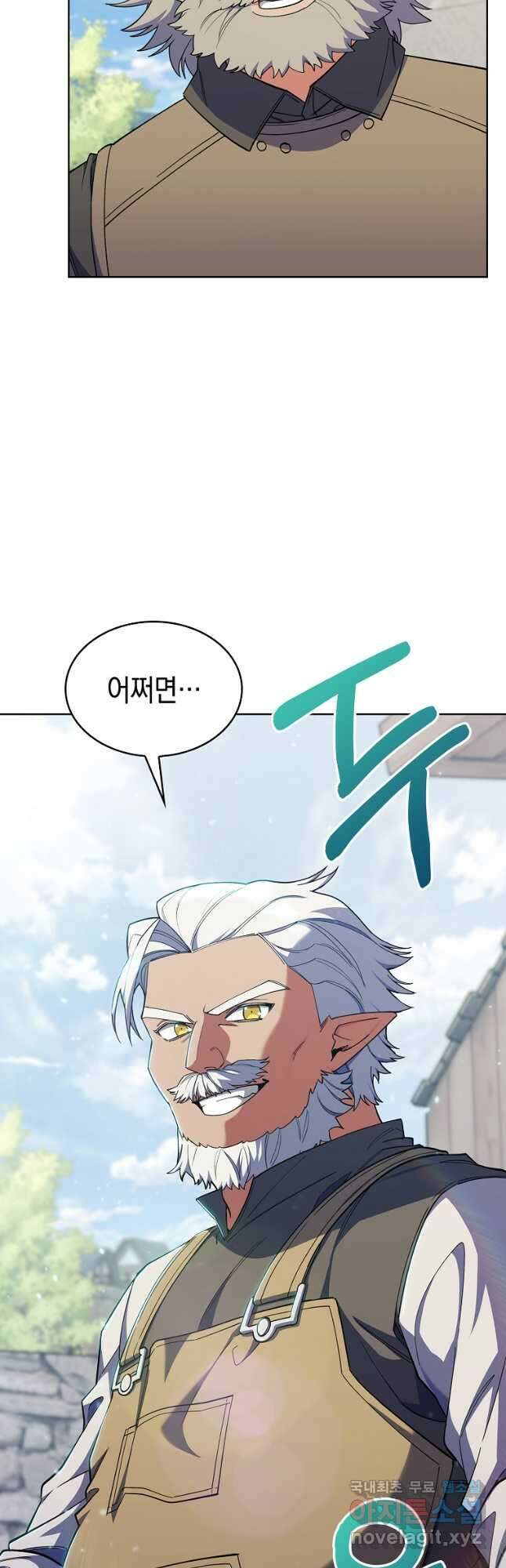 회귀했더니 가문이 망했다 35화 6