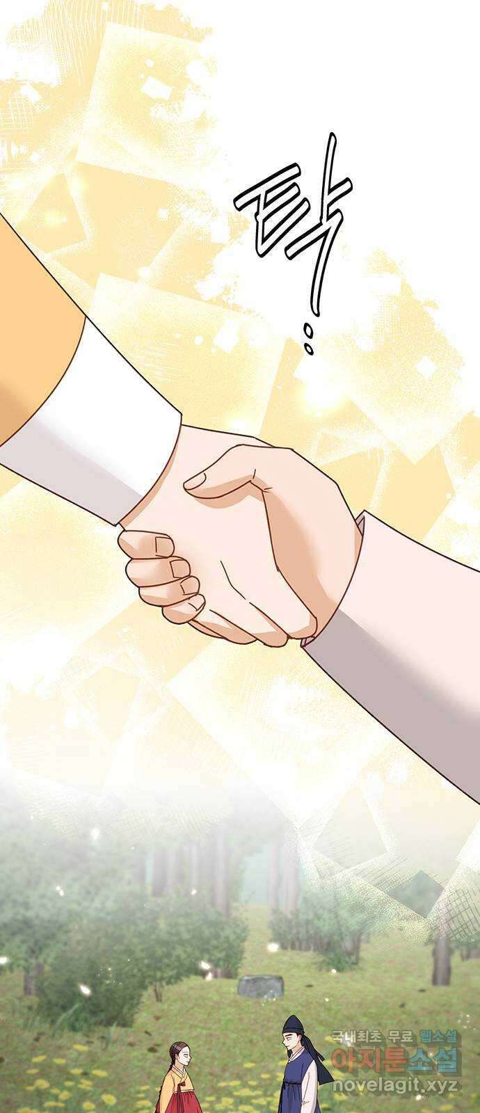 열녀박씨 계약결혼뎐 110화 23