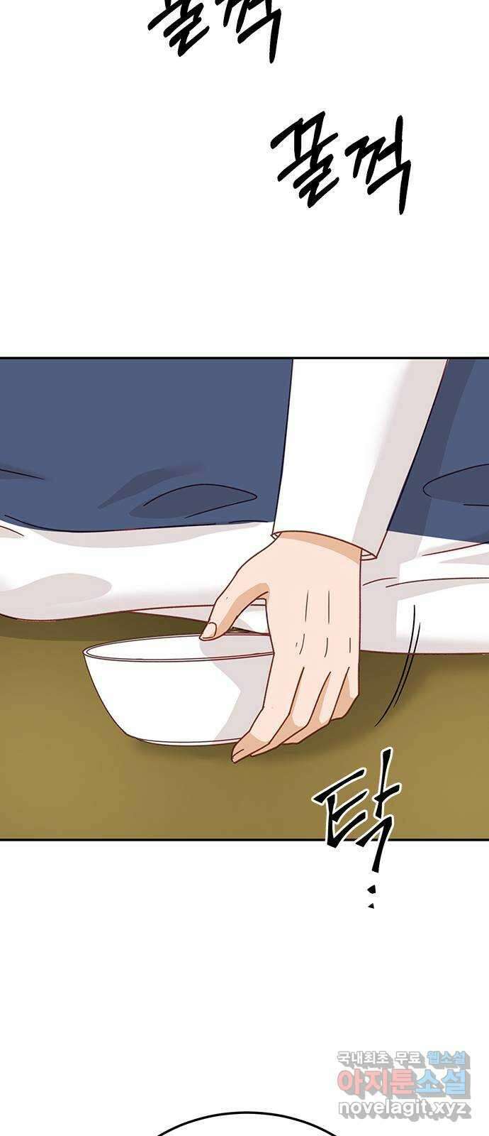 열녀박씨 계약결혼뎐 110화 61