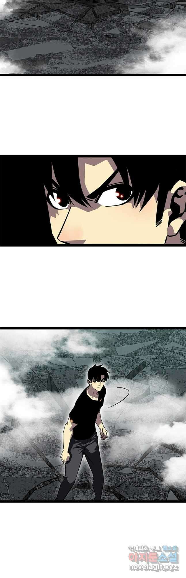 리:플레이어 103화 2