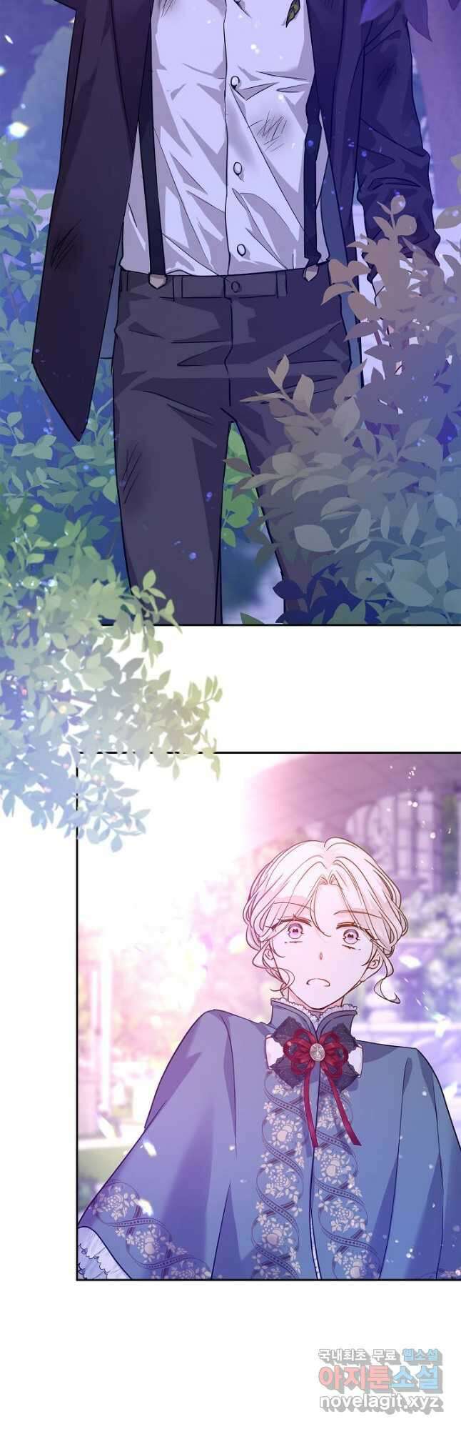 장르를 바꿔보도록 하겠습니다 76화 41