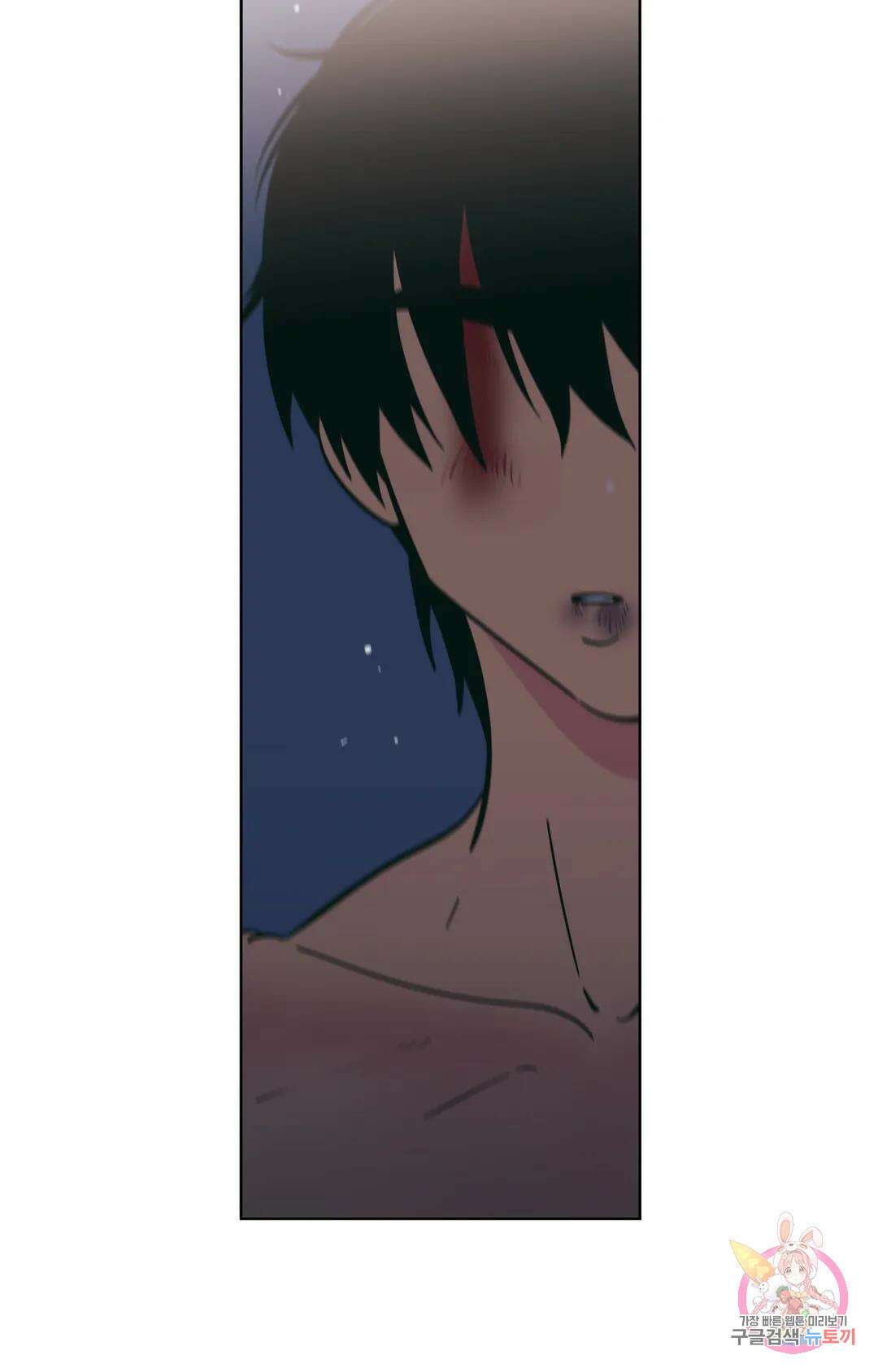 피치 소르베 61화 4