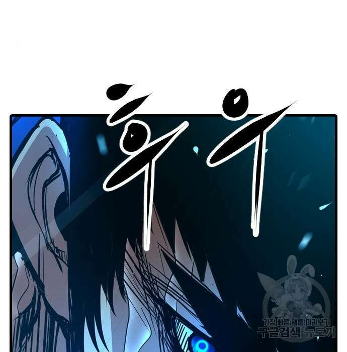 한림체육관 시즌2 15화 7