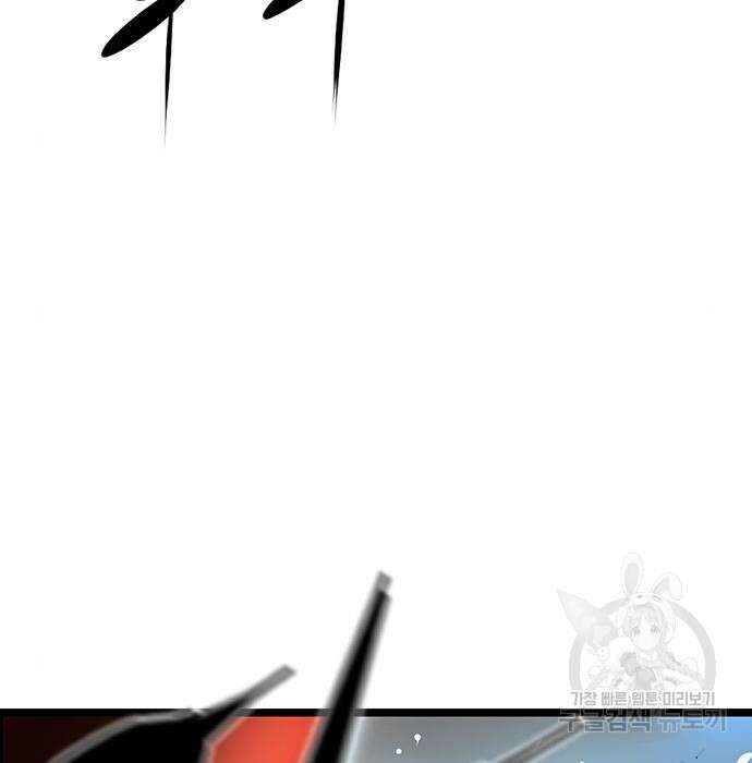 한림체육관 시즌2 15화 9