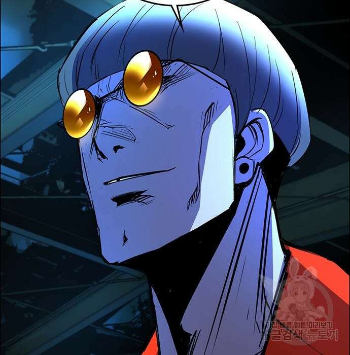 한림체육관 시즌2 15화 19