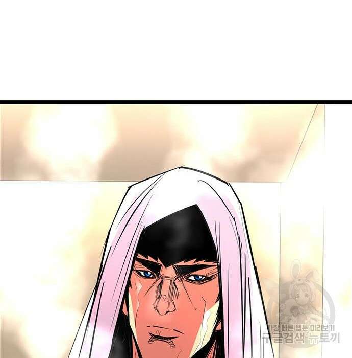한림체육관 시즌2 15화 72