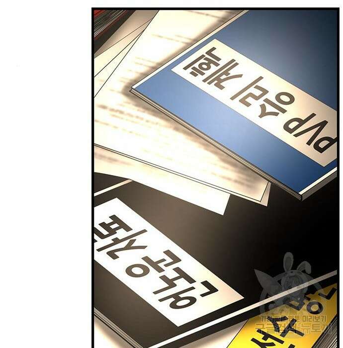 한림체육관 시즌2 15화 84