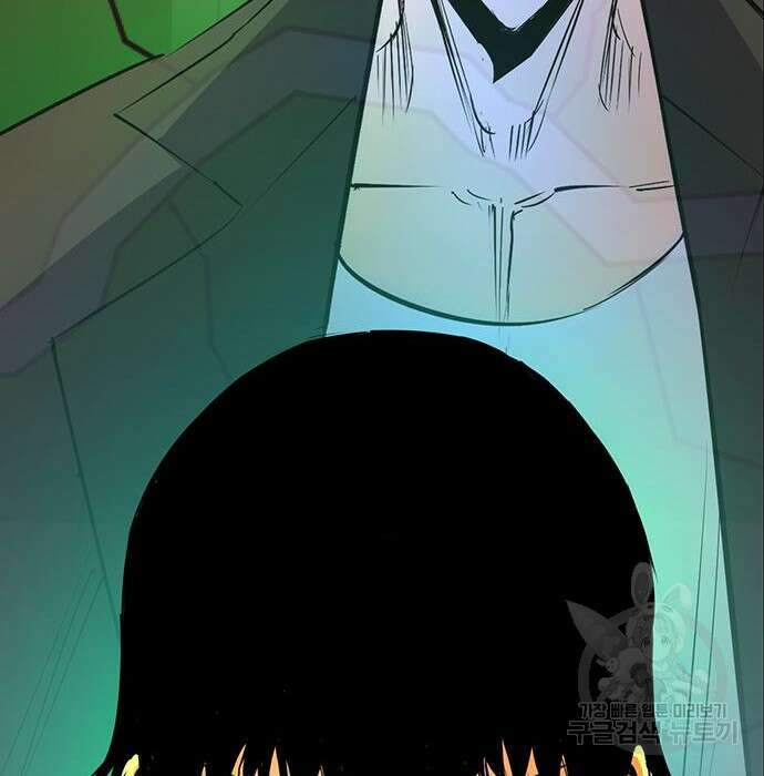 한림체육관 시즌2 15화 116