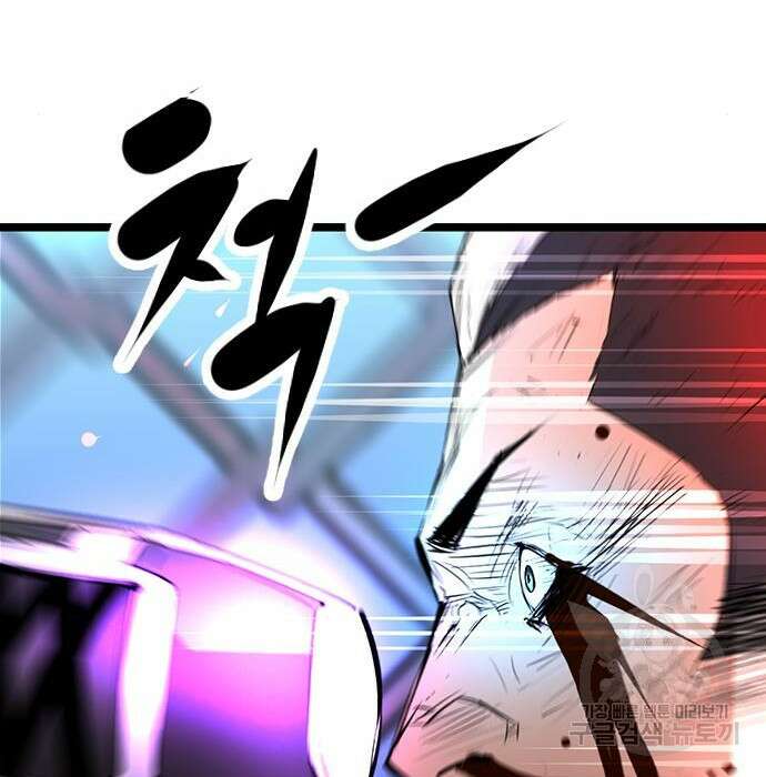 한림체육관 시즌2 15화 163