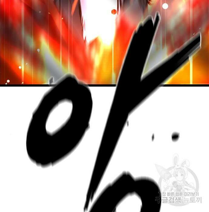 한림체육관 시즌2 15화 217