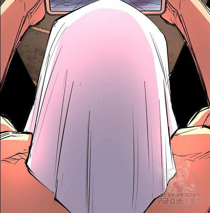 한림체육관 시즌2 15화 224