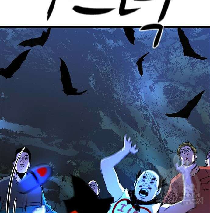 한림체육관 시즌2 15화 286