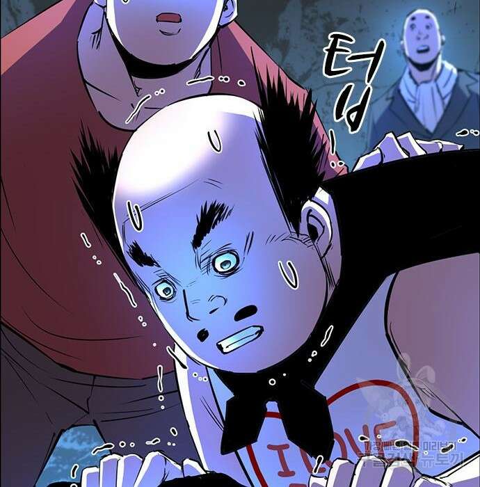 한림체육관 시즌2 15화 290