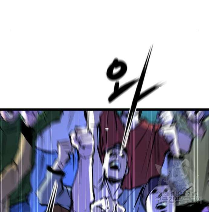 한림체육관 시즌2 15화 338