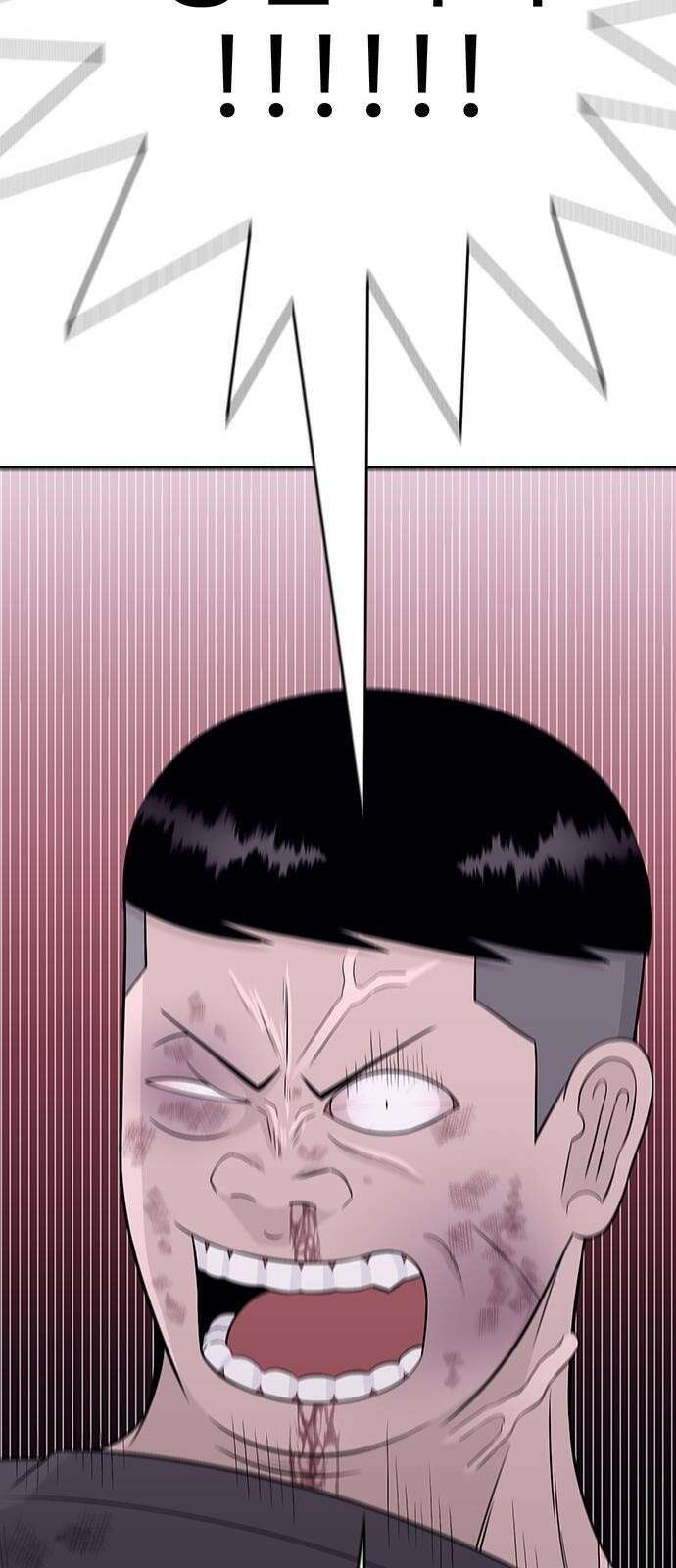 일진과의 전쟁 3화 38