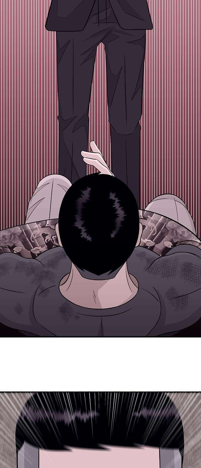일진과의 전쟁 3화 54