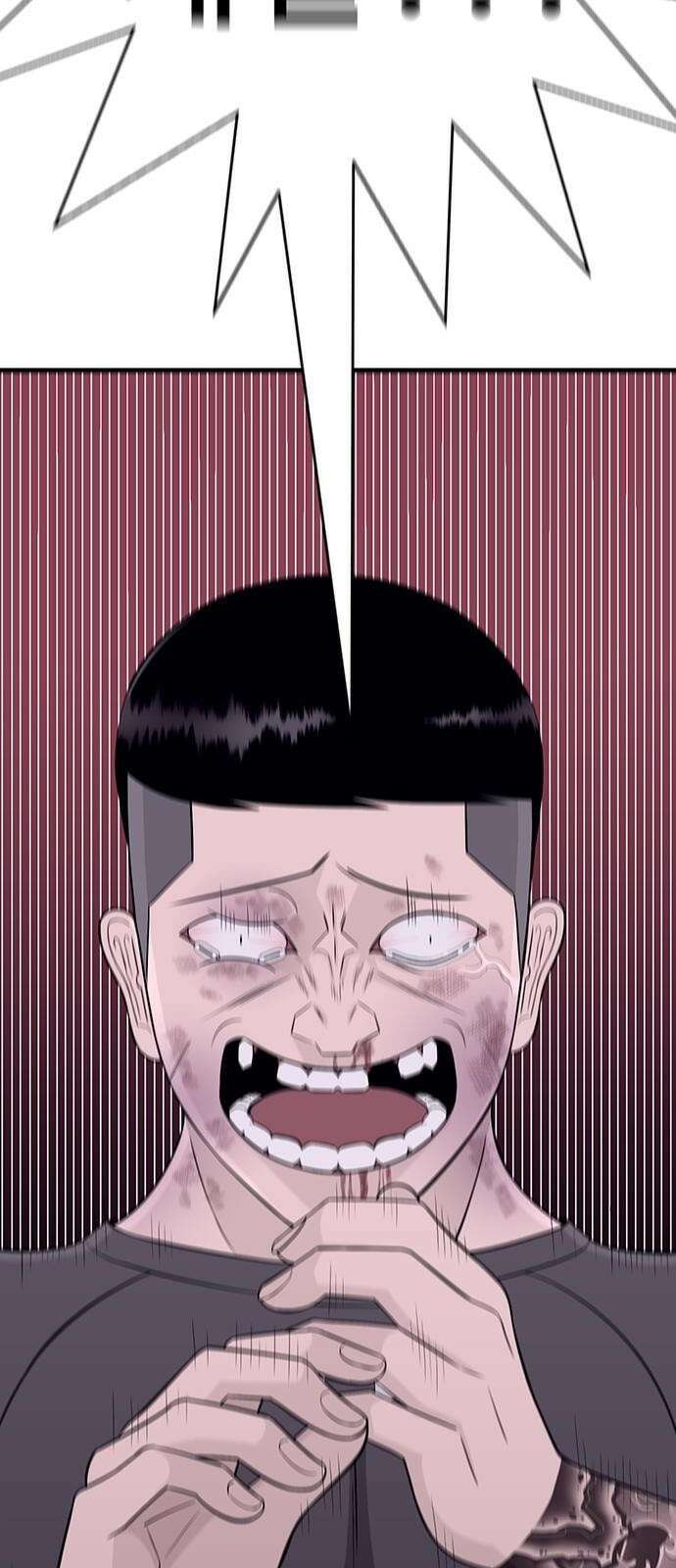 일진과의 전쟁 3화 71