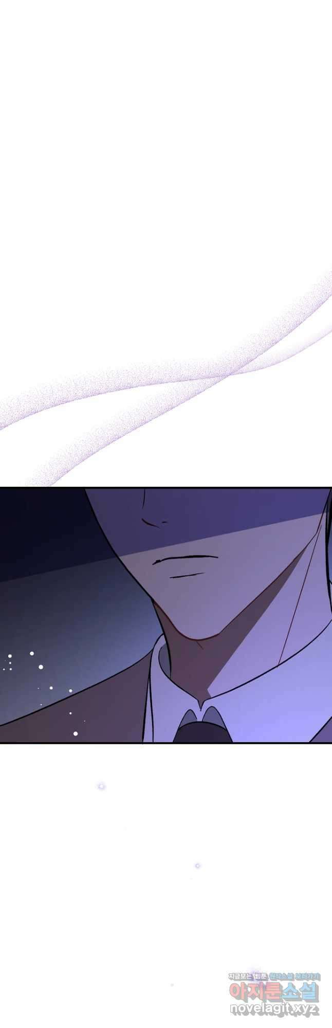 남주를 꼬시려던 건 아니었습니다 70화 7