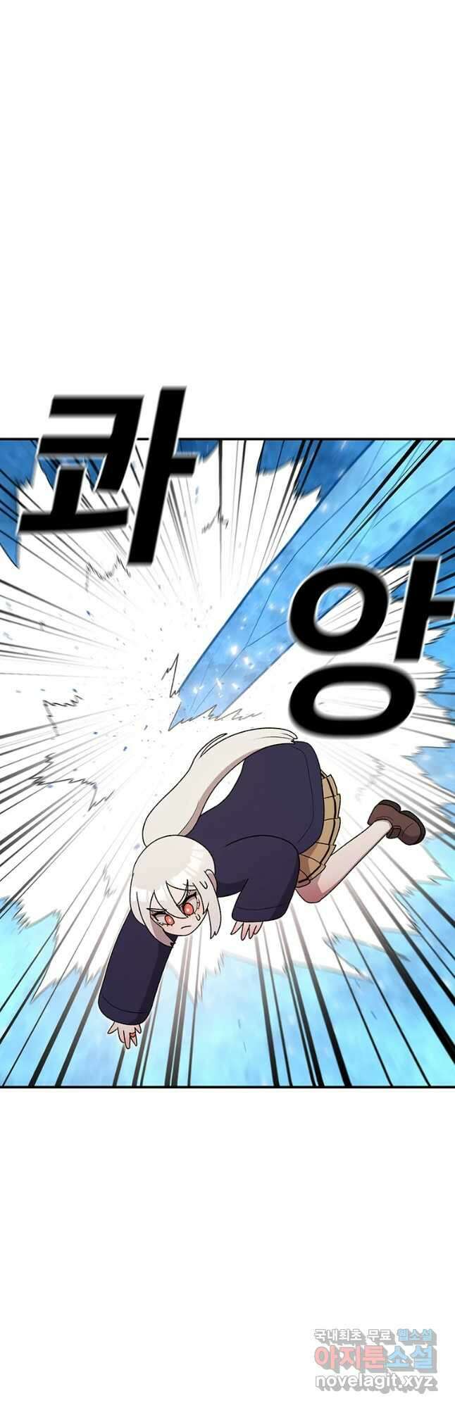 시간이 머문 집 시즌3 48화 10