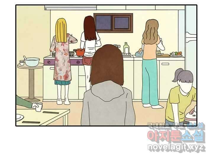사사롭지만 좋은 날 29화 59