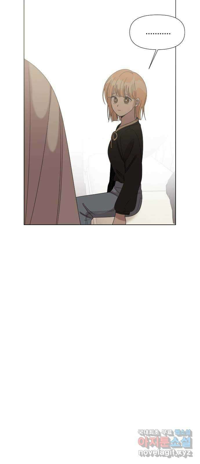 널 사랑하는 죽은 형 39화 16