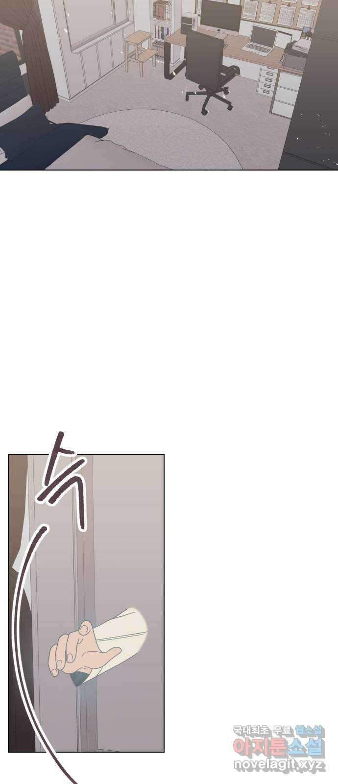 널 사랑하는 죽은 형 39화 28