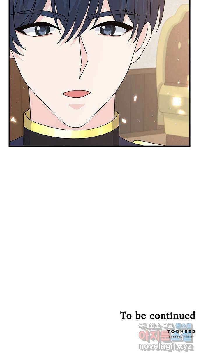 돌아온 여기사 97화 60