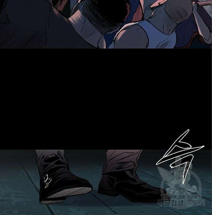 캐슬2:만인지상 3화 29
