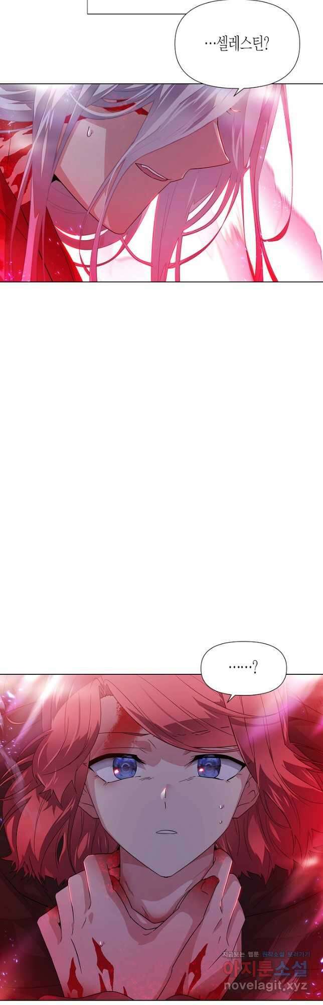 악역에게 정체를 들켜버렸다 106화 47