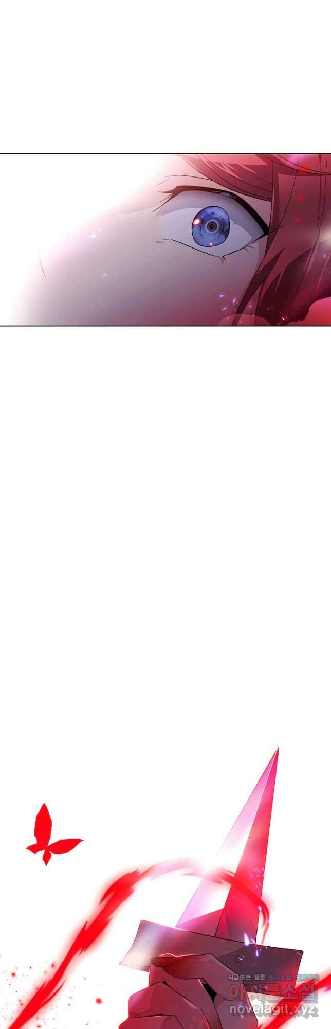 악역에게 정체를 들켜버렸다 106화 63