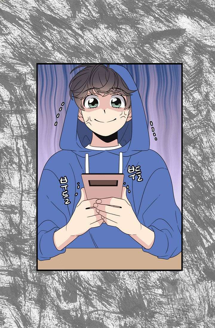우리형은 존잘님 56화 5