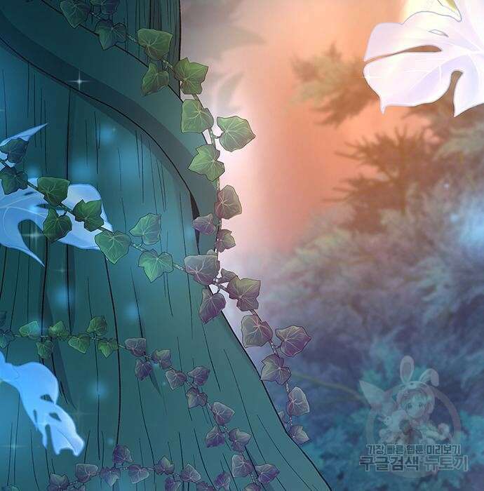 마른 가지에 바람처럼 132화 5