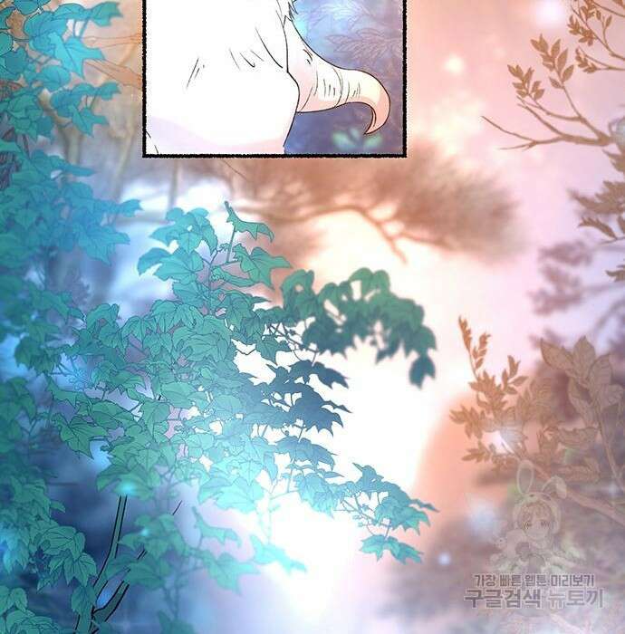 마른 가지에 바람처럼 132화 15