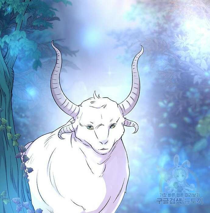 마른 가지에 바람처럼 132화 16