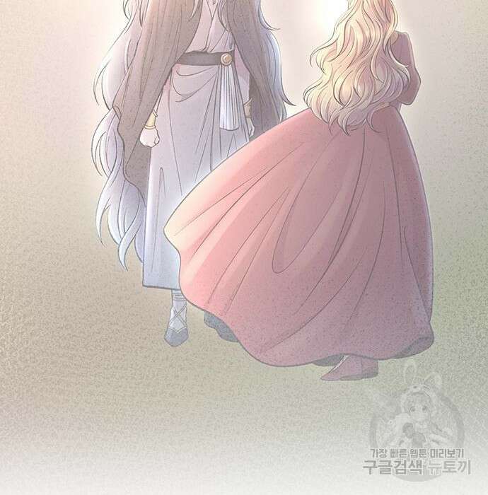 마른 가지에 바람처럼 132화 37