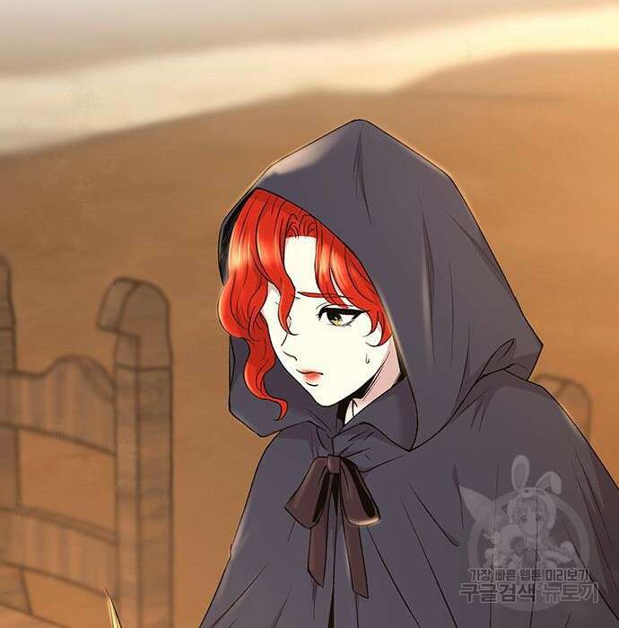마른 가지에 바람처럼 132화 60
