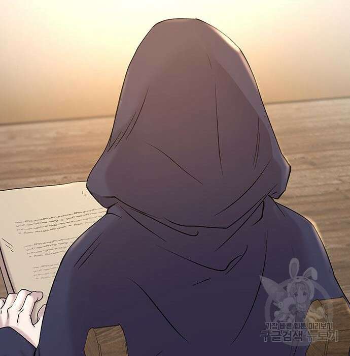 마른 가지에 바람처럼 132화 67